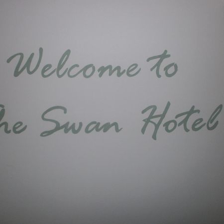 The Swan Hotel Алмондсбери Экстерьер фото
